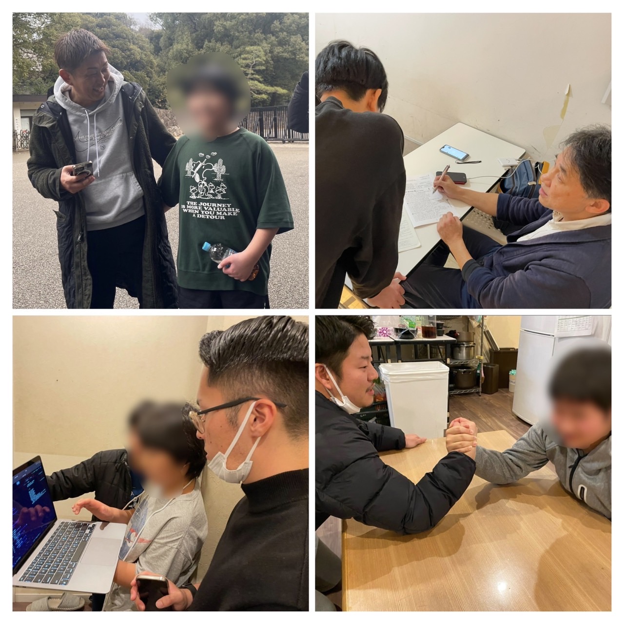 子供の特性を理解