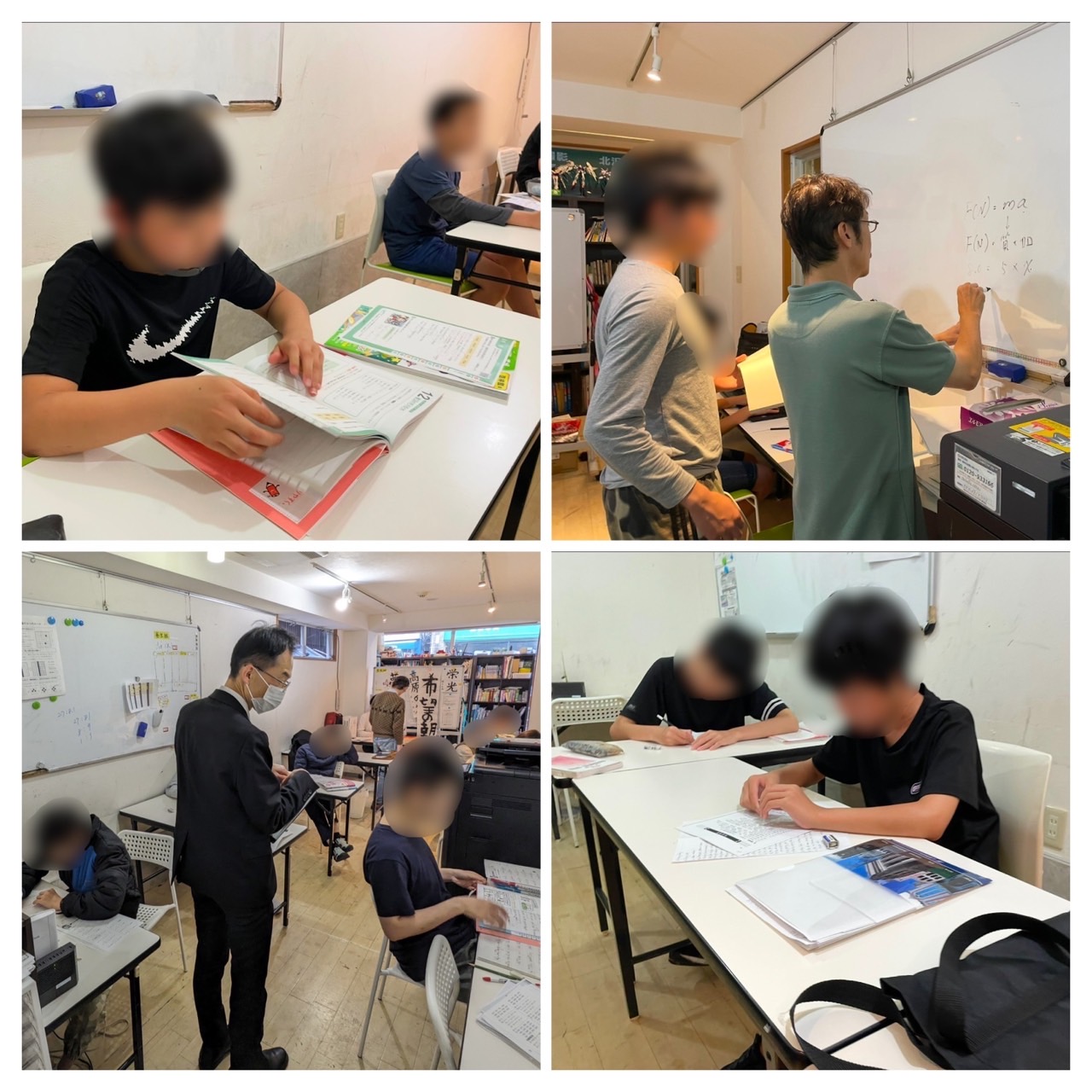 学習の遅れの指導