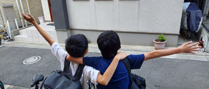 セルフコントロール