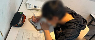勤勉性