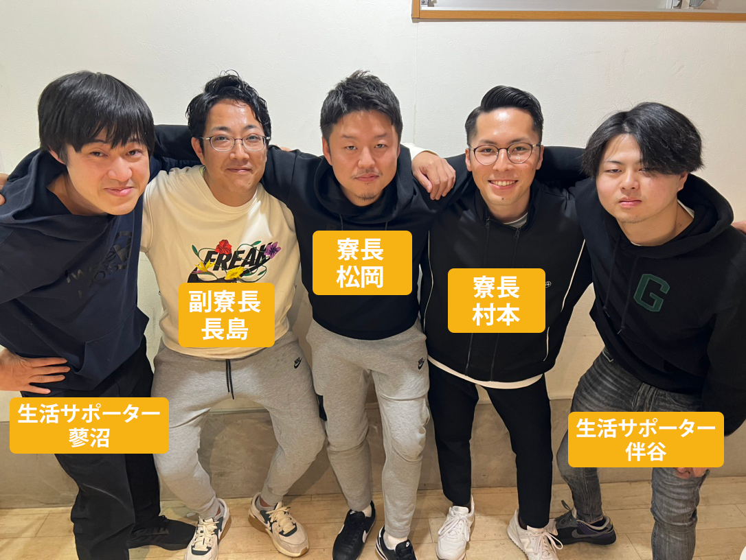 圧倒的なスタッフ数！ きめ細やかな対応をいたします