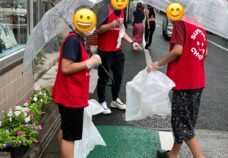 伊藤幸弘塾「ボランティア活動」