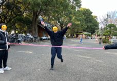 伊藤幸弘塾「新春駅伝大会」