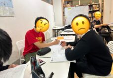 リスタスクール「子どもたちの支え合い」