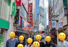 リスタスクール「池袋防災館と渋谷探検」