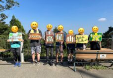 リスタスクール「高尾山登山」
