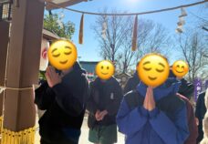 リスタスクール「年始の様子」