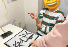 リスタスクール「１月のプログラム」