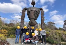 リスタスクール「ジブリの森 & 井の頭公園動物園」