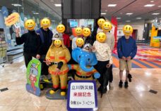 リスタスクール「1日課外活動～防災館&IKEA～」