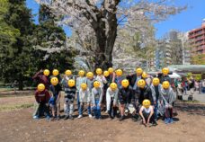 リスタスクール「お花見と映画鑑賞」