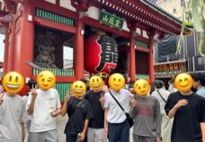 リスタスクール「夏休みプログラム：浅草・スカイツリー散策、公園」